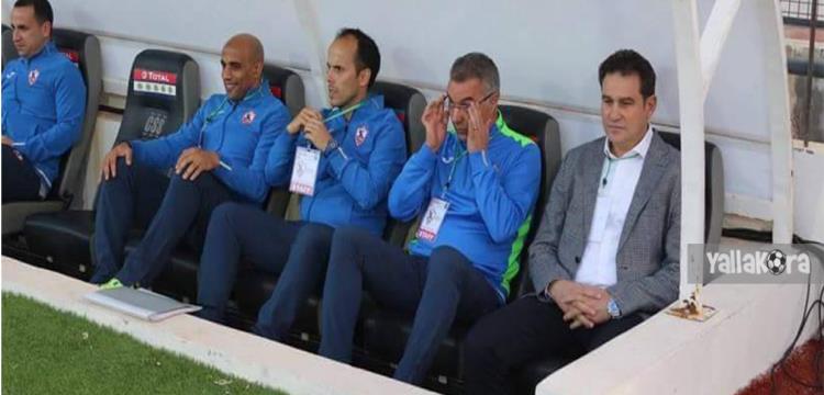 ايناسيو